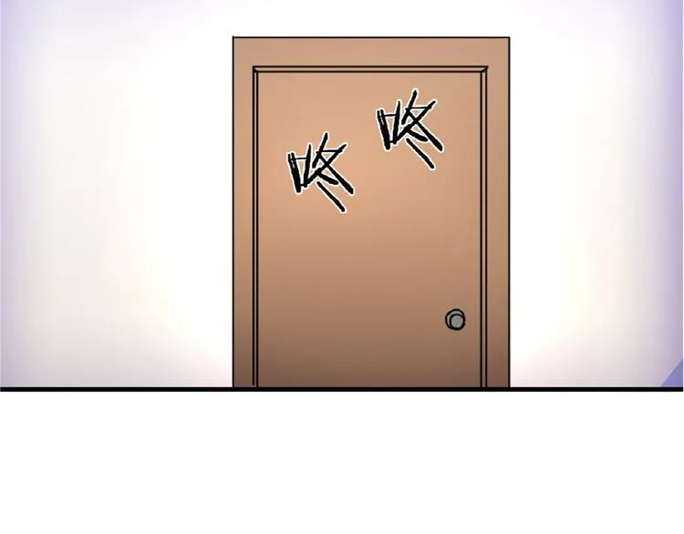 第25话 第200页