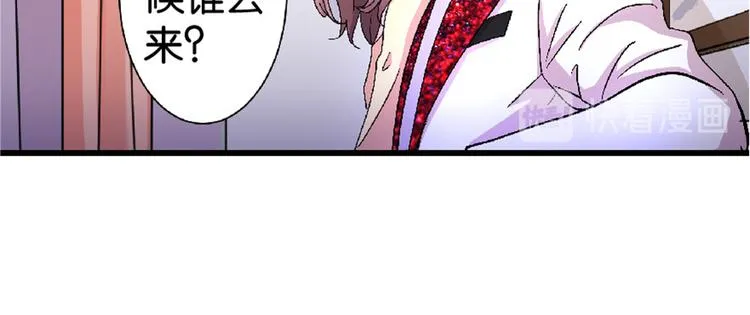 第25话 第203页