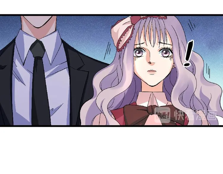 第26话 第13页