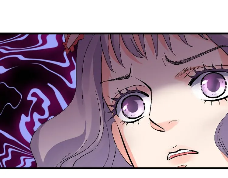 第26话 第48页
