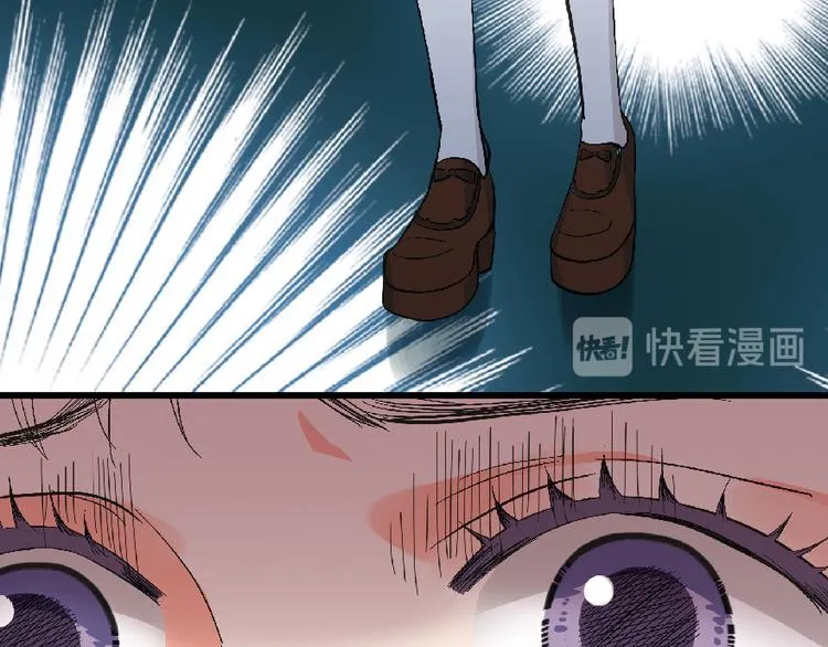 第26话 第63页
