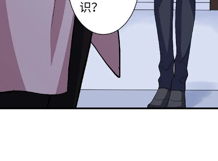 第26话 第126页