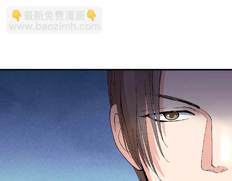 第26话 第147页