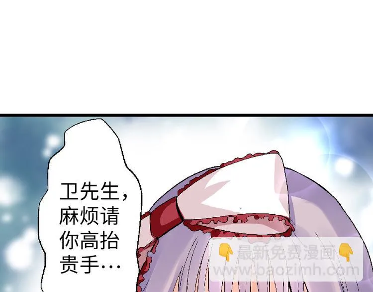 第26话 第153页