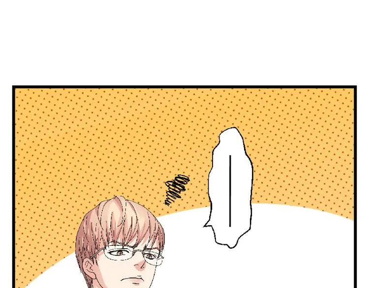 第26话 第157页