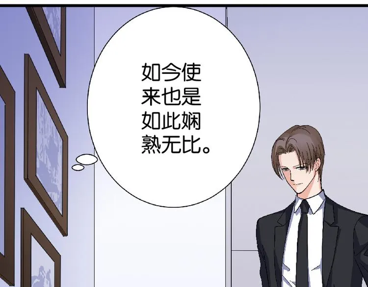 第26话 第185页