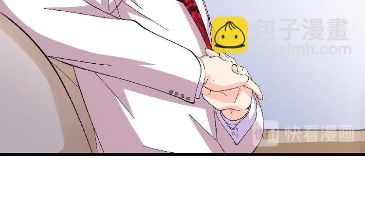 第26话 第192页