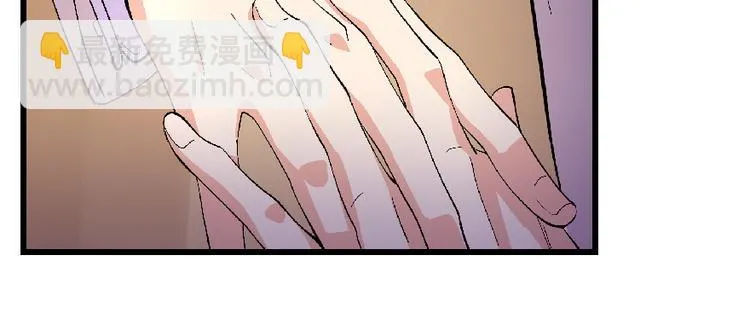 第26话 第200页