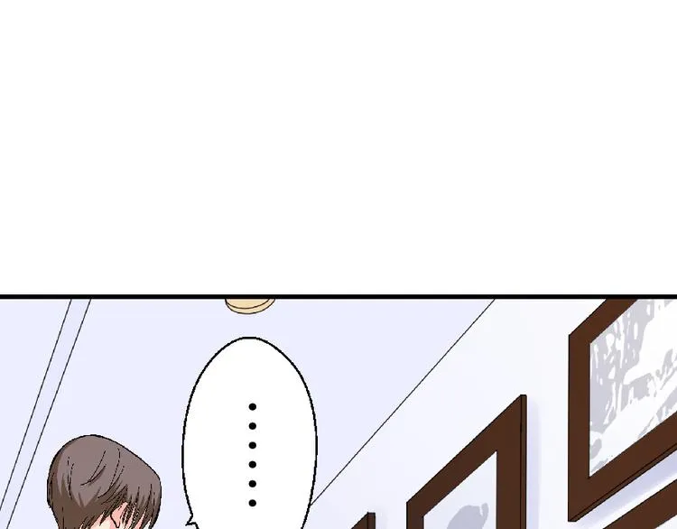 第26话 第203页