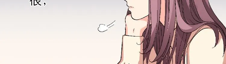 第26话 第208页