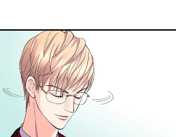 第27话 第3页