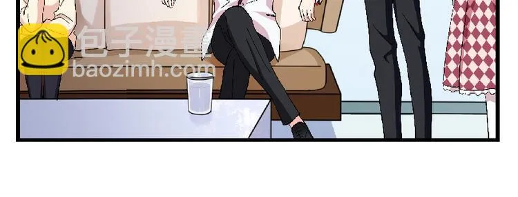 第27话 第21页