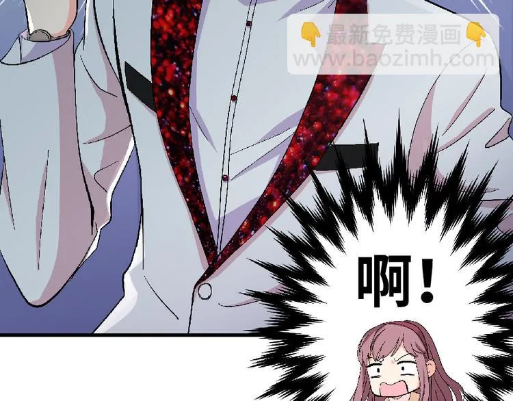 第27话 第30页