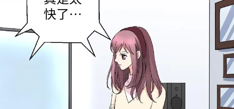 第27话 第51页