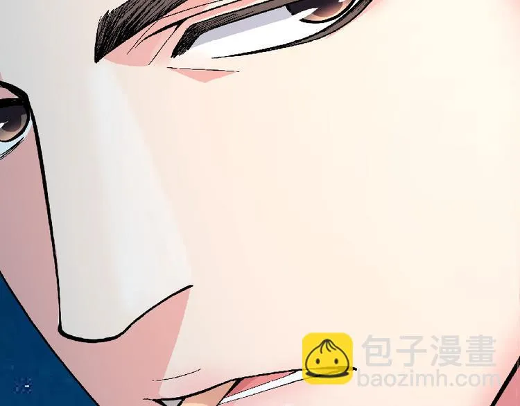 第27话 第101页