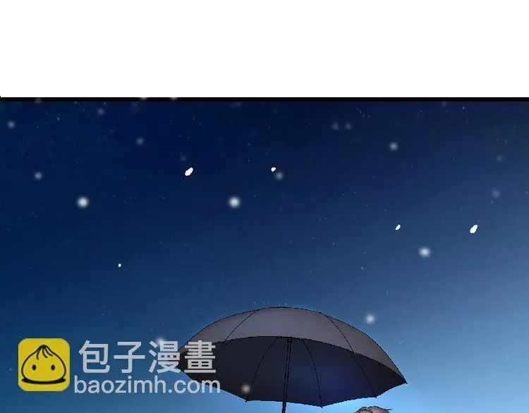第27话 第115页