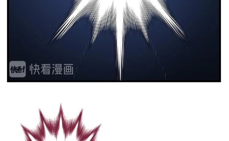 第27话 第164页