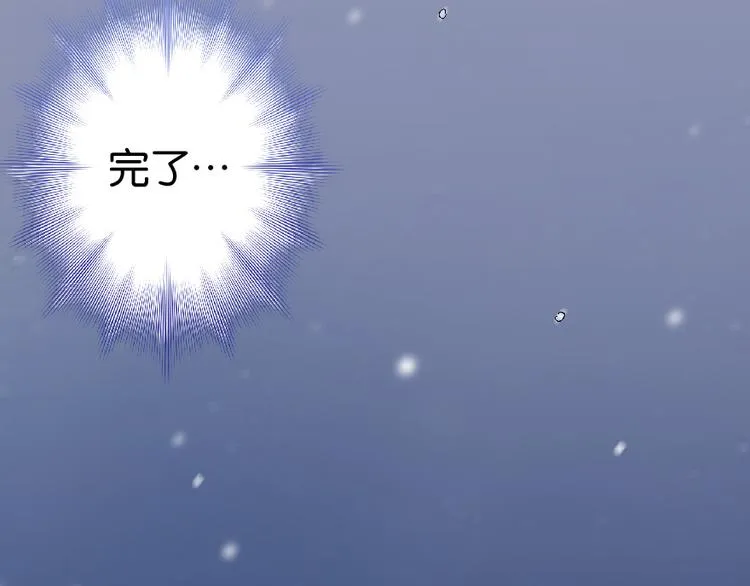第27话 第174页
