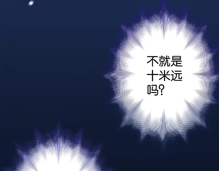 第27话 第178页