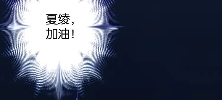 第27话 第179页