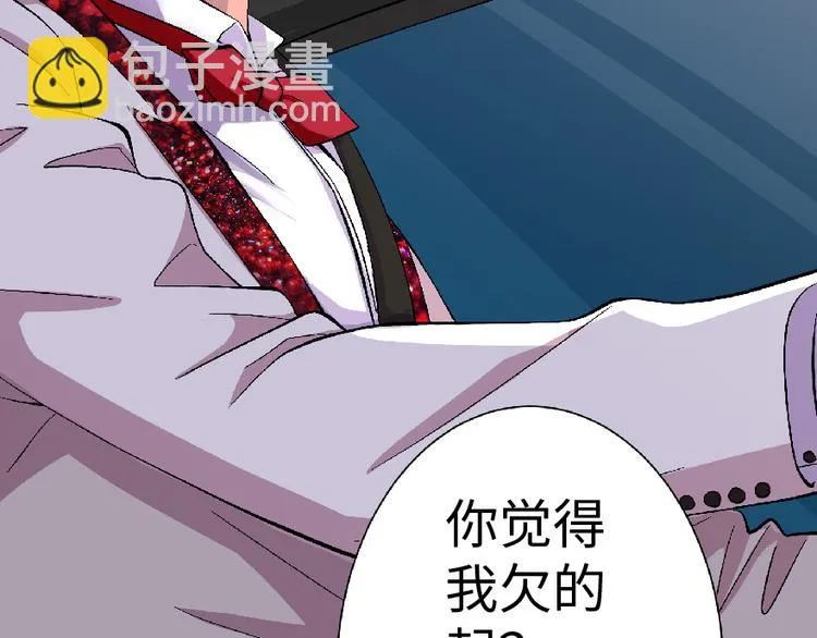 第27话 第212页