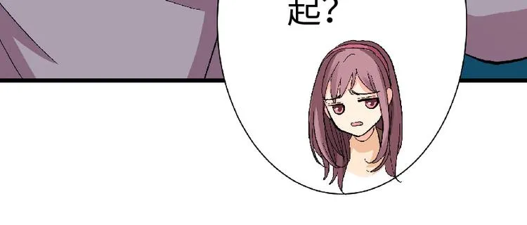 第27话 第213页