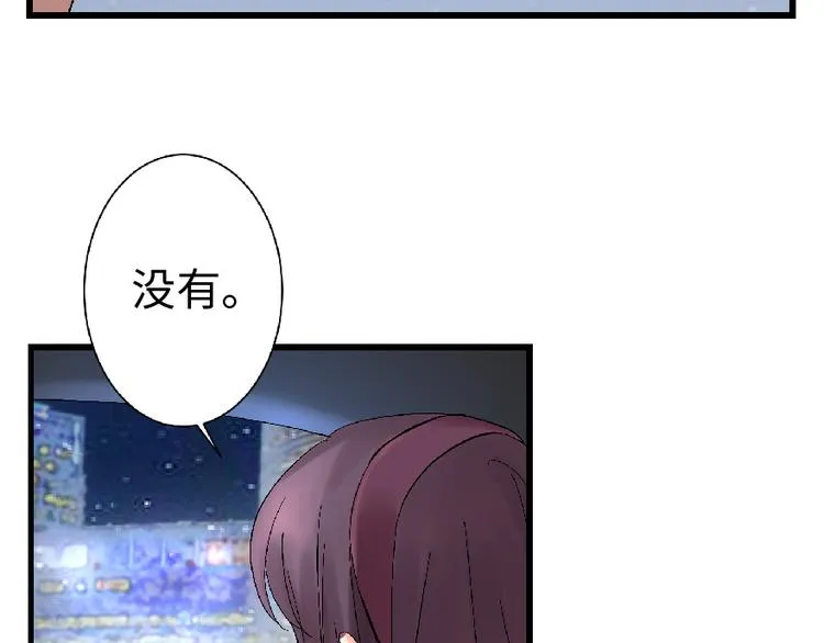 第27话 第230页