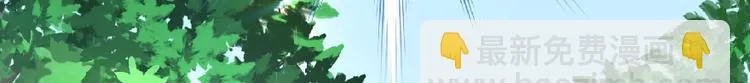第27话 第233页