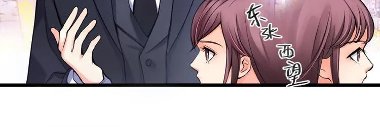 第28话 第14页