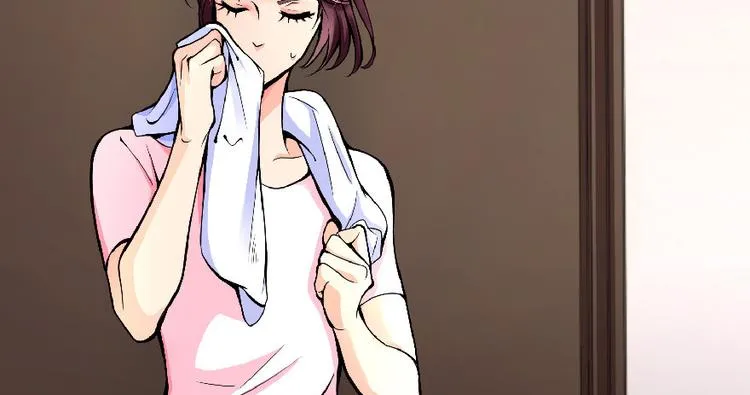 第29话 第4页