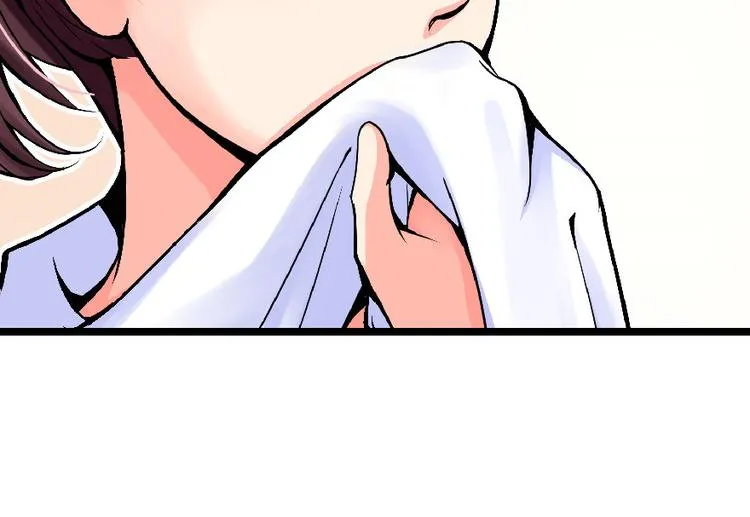 第29话 第8页