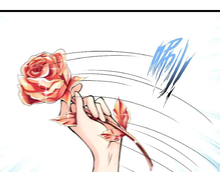 第29话 第25页