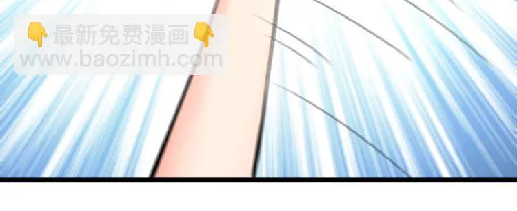 第29话 第26页