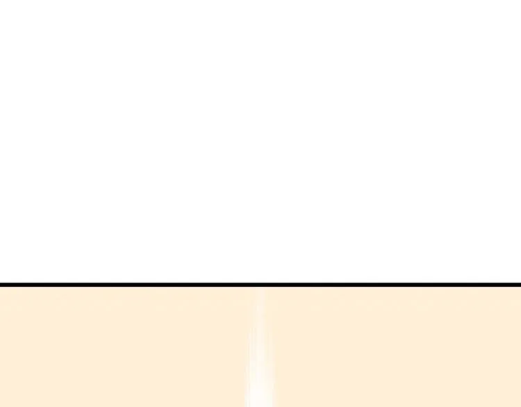 第29话 第27页
