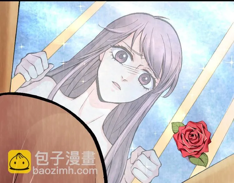 第29话 第79页