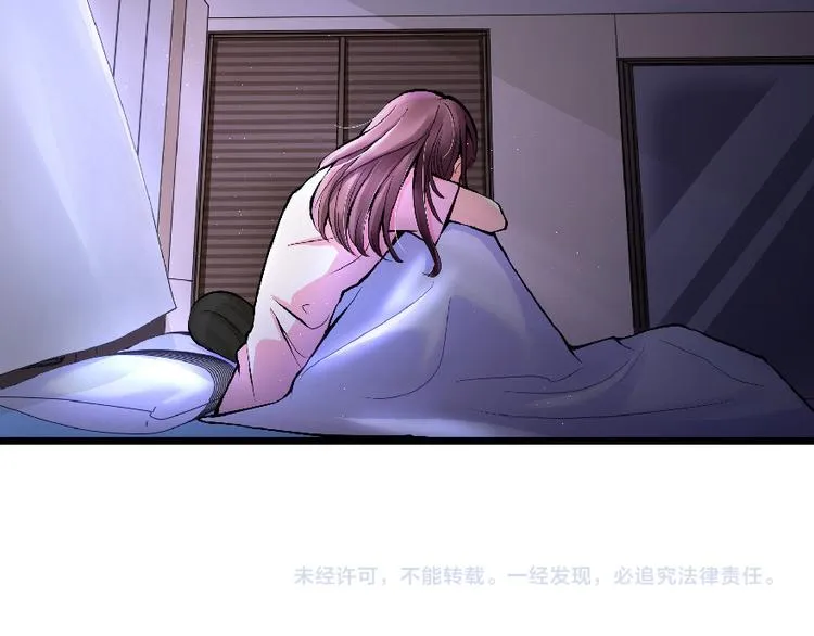 第29话 第112页