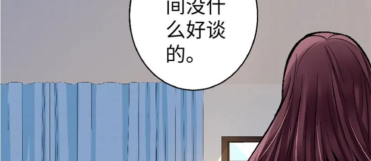 第31话 第60页