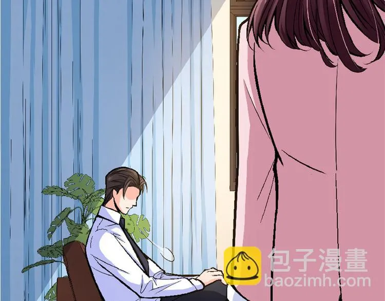 第31话 第61页