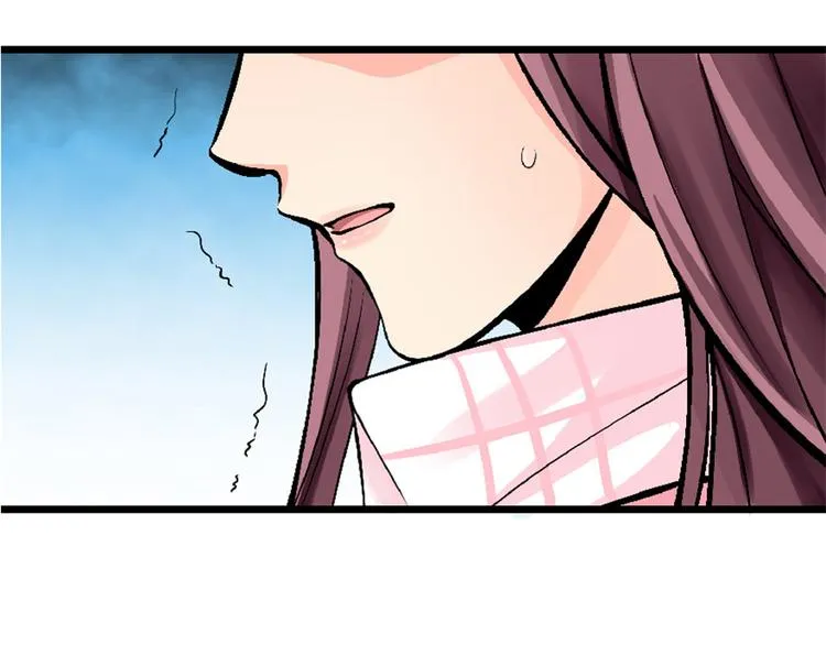 第31话 第67页