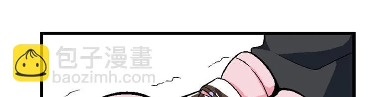 第31话 第68页