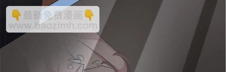 第31话 第79页