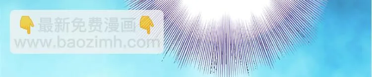 第31话 第97页