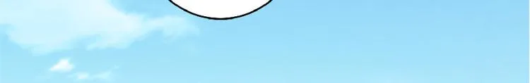 第31话 第108页
