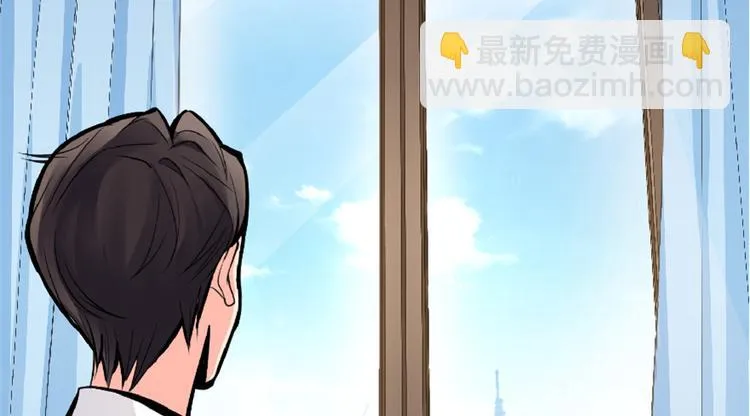 第31话 第110页