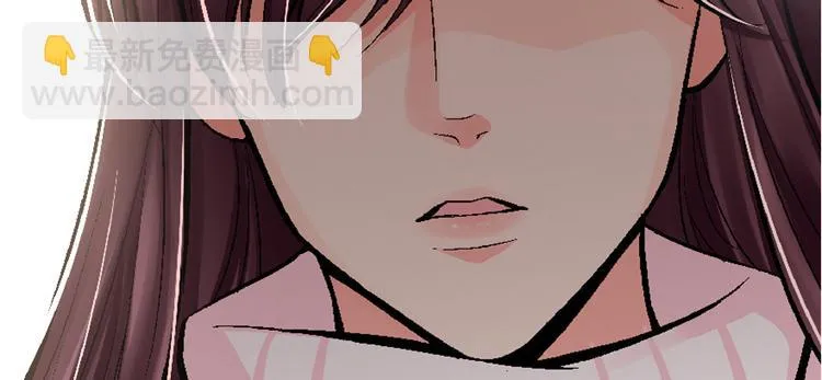 第31话 第123页