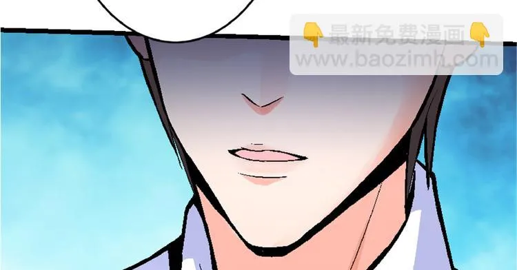 第31话 第140页