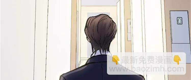 第31话 第154页
