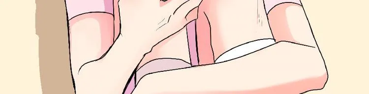 第30话 第20页
