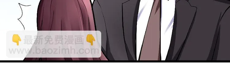 第30话 第55页