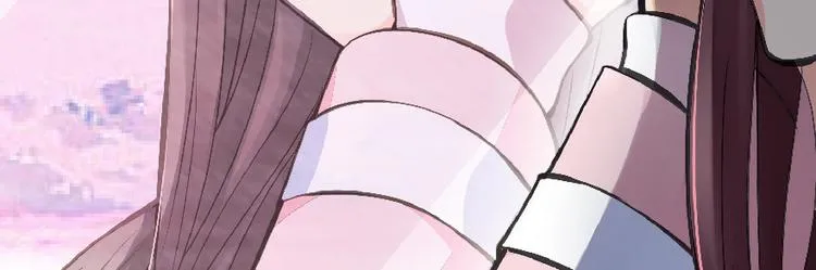 第30话 第61页